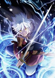 Регрессия великого мудреца Риддла, Сезон 1